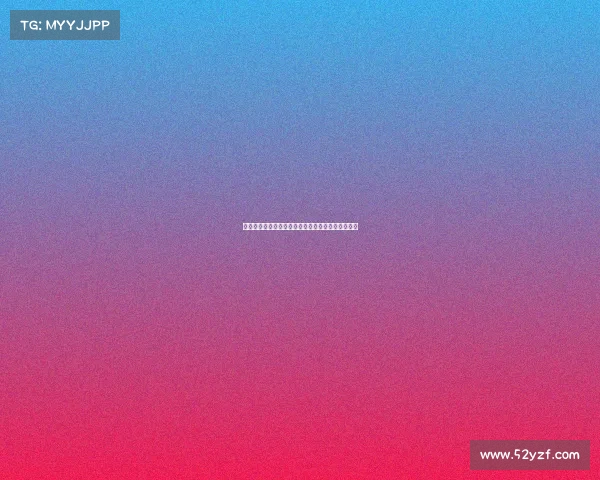 赫塔菲崛起:西甲中小俱乐部的逆袭之路与未来展望 赫塔菲崛起:西甲中小俱乐部的逆袭之路与未来展望