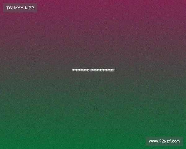 帕尔特伊已完成黄潜体检 明日将出席伦敦听证会展开中心讨论