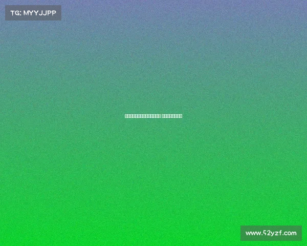 拜仁后卫阿兹努接受埃弗顿体检 转会事宜或将达成