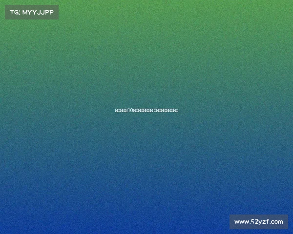 邝兆镭身披10号球衣亮相友谊赛 助力莱里达竞技迎首秀