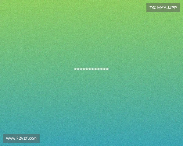 阿斯报导巴萨与黄潜球员未获移赛详细计划表示困惑