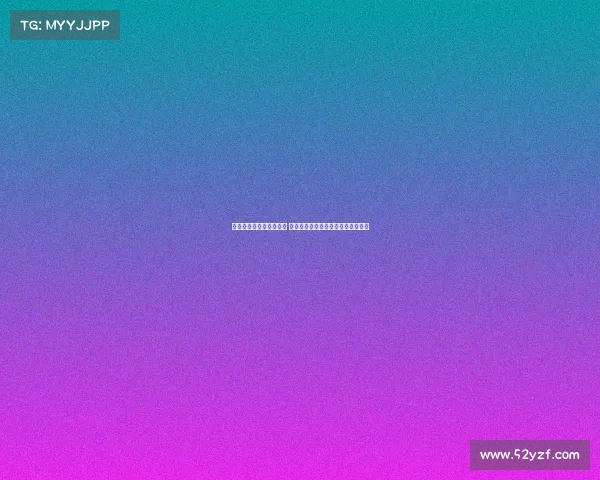 帕尔特伊已完成黄潜体检 明日将出席伦敦听证会展开中心讨论