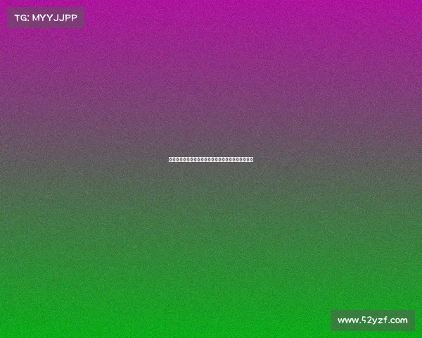 高尔夫评分系统详解如何精准评估球员表现与竞技水平